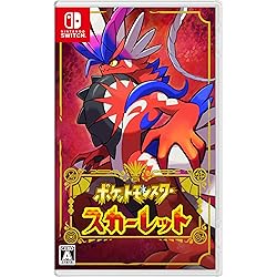 Amazon.co.jp: ポケットモンスター スカーレット＋ゼロの秘宝 -Switch